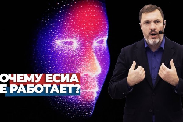 Кракен даркшоп