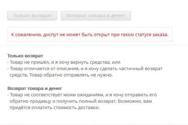 Рабочие ссылки на кракен 2025