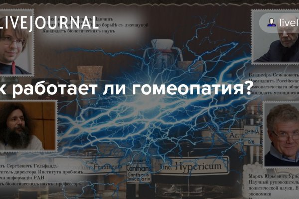 Кракен маркетплейс зеркало