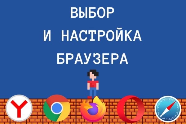Кракен онион