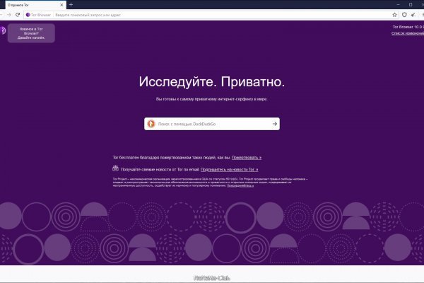 Кракен ссылка pw