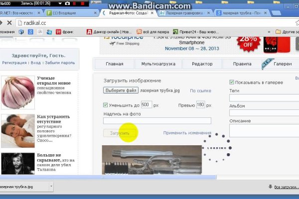 Ссылки зеркала на kraken kraken dark link