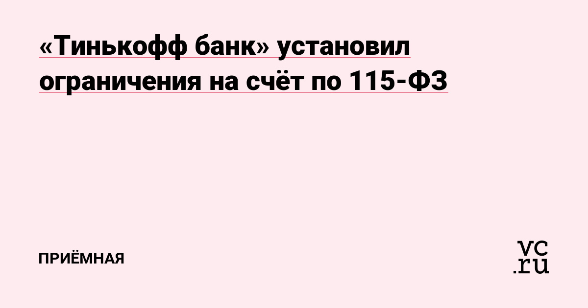 Кракен телеграмм магазин