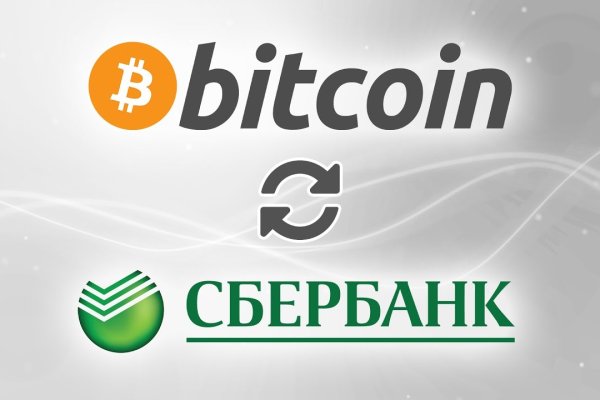 Кракен купить наркоту