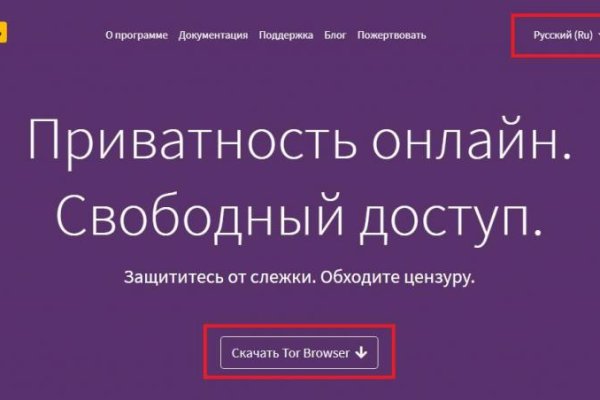 Кракен магазин kraken4am com