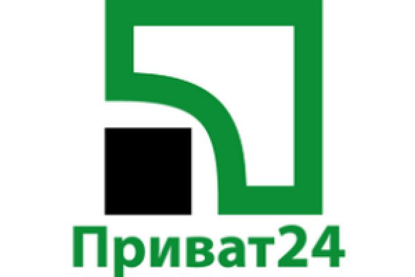 Ссылка на kraken at