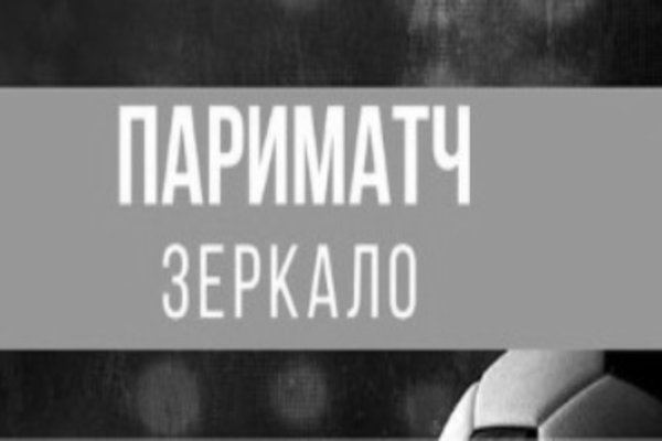 Маркетплейс кракен kraken