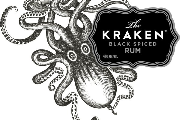 Kraken20at