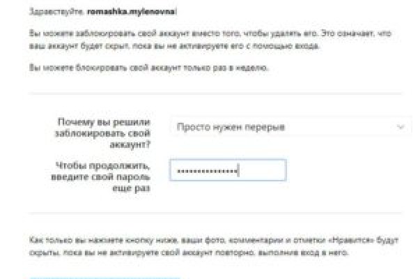 Kraken darknet market ссылка