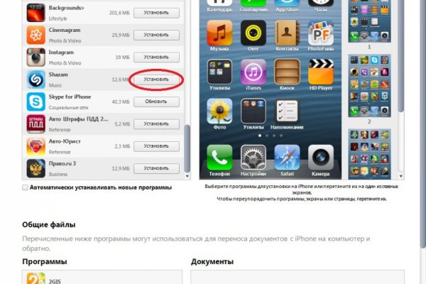 Кракен маркет kr2web in
