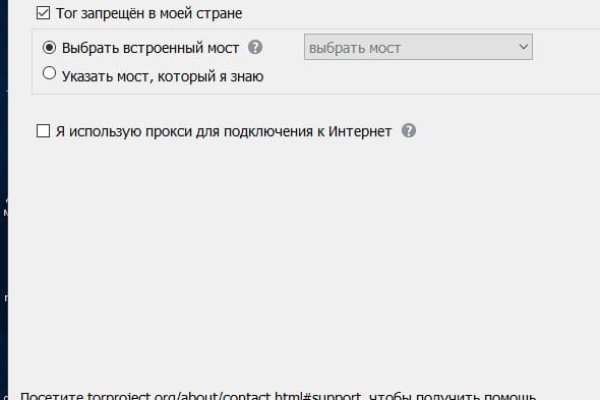 Кракен магазин krakens13 at