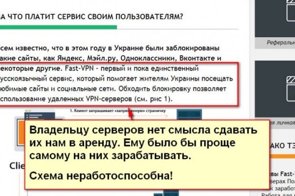 Кракен маркет наркотики