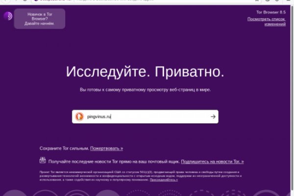 Kraken ссылки актуальные 2025 г