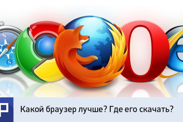 Кракен ссылка trikky