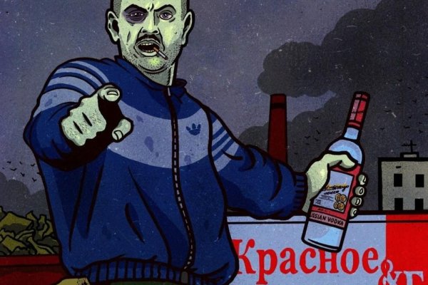 Маркет кракен маркетплейс