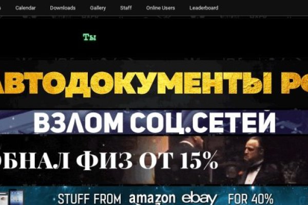 Как вывести с кракена