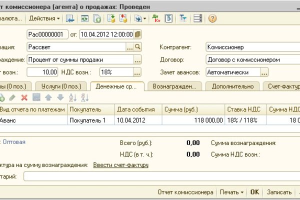 Кракен сайт маркетплейс ссылка