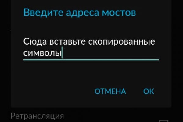 Kraken ссылки актуальные 2025 г