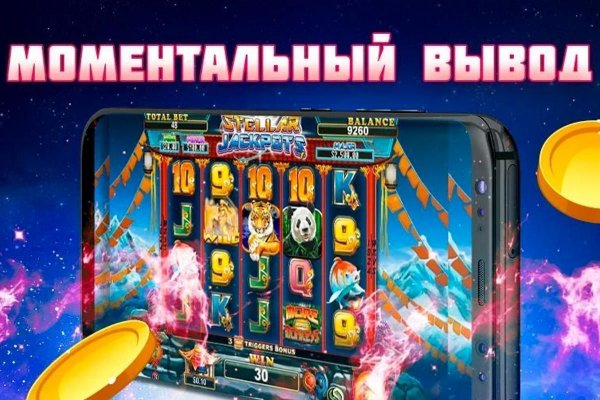 Кракен нарка шоп