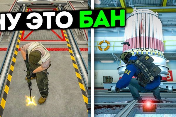 Официальный сайт кракен тор
