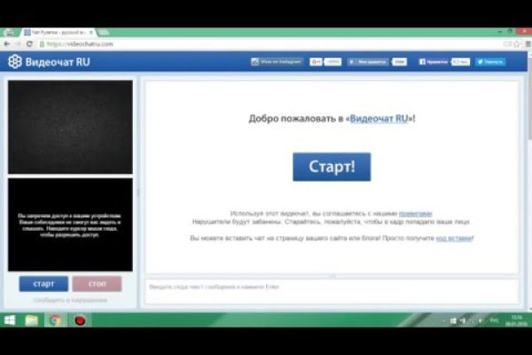 Kraken зеркало kraken dark link