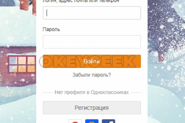 Кракен маркетплейс в тг