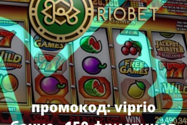 Kraken это современный маркетплейс