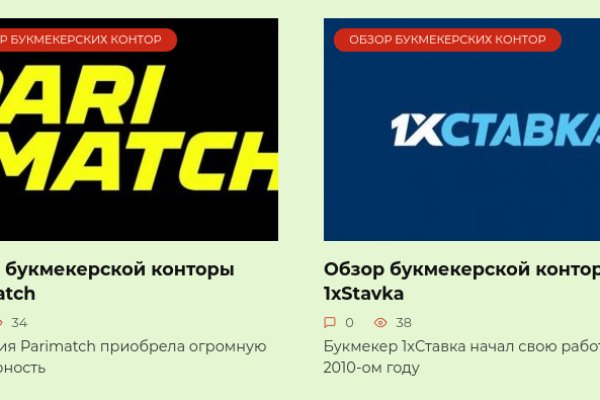 Кракен маркетплейс в москве