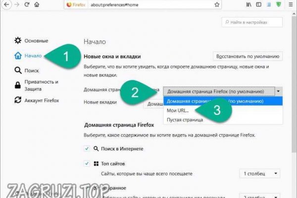 Кракен зеркало
