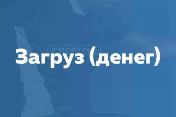 Сайт кракена в торе