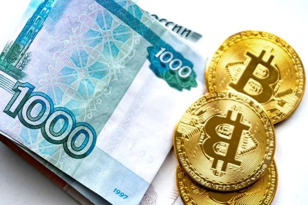 Забыл пароль кракен