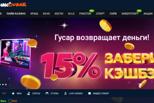 Актуальные ссылки на кракен тор