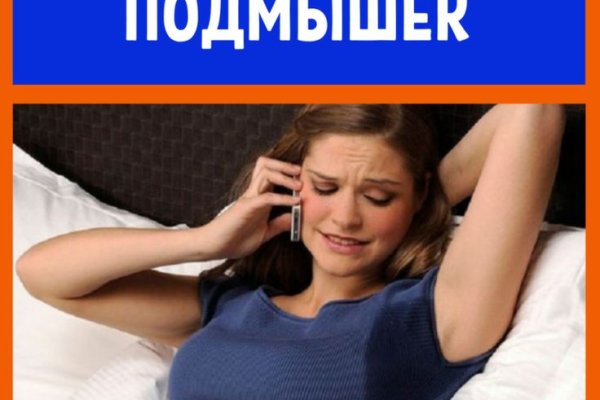 Как вывести деньги с kraken