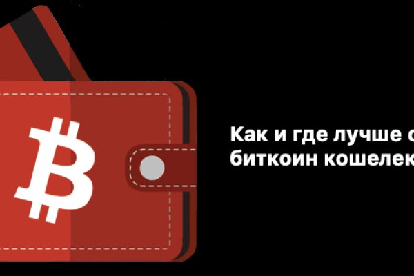 Кракен маркет даркнет только через тор скачать