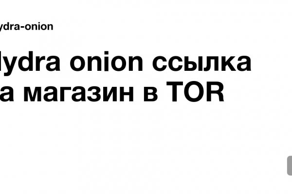 Сайт наркотиков купить