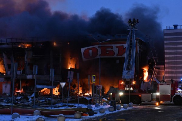 Кракен в россии наркотик