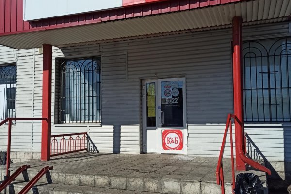 Кракен москва наркотики