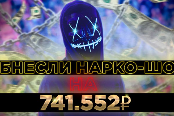 Актуальные ссылки кракен на 2025