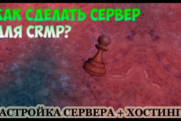 Кракен наркота что это
