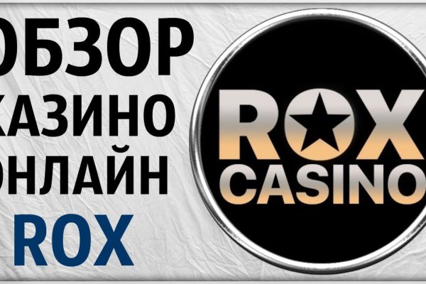 Сайт мега кракен