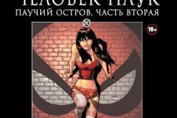 Kraken рабочая ссылка 2025
