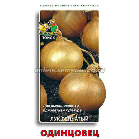 Кракен сайт это