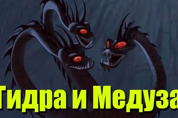 Кракен тор ссылка магазин