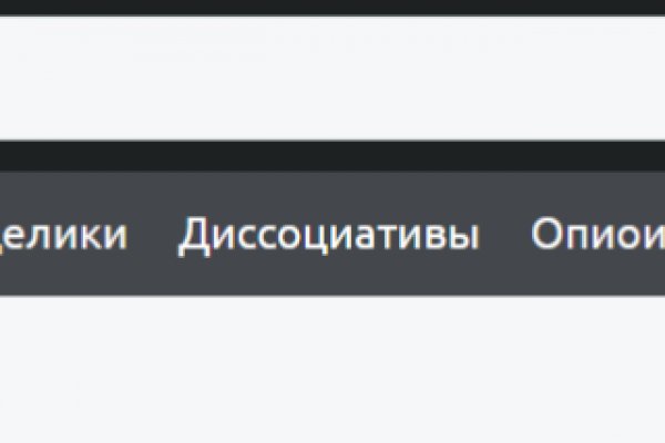 Кракен онион ссылка на тор