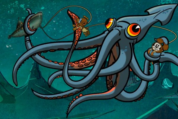 Kraken 18