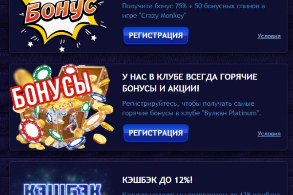 Solaris darkmarket