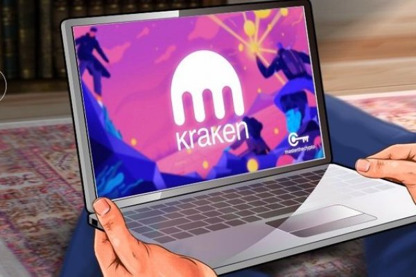 Kraken18 at