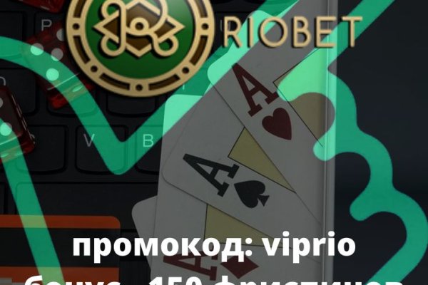 Ссылка на кракен тор kr2web in
