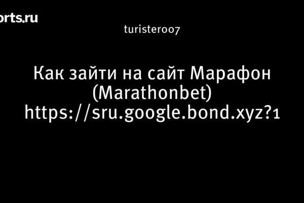 2krn ссылка