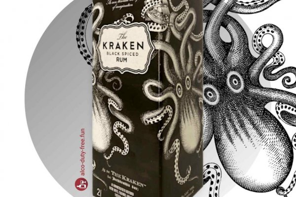 Kraken 24at
